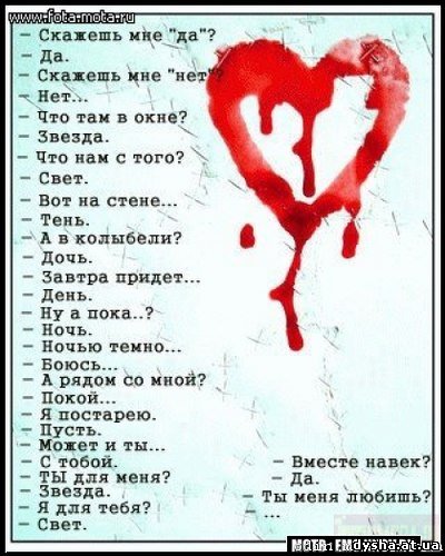 Крепление багажника на крышу нива своими руками Крепление багажника на крышу нива своими руками
